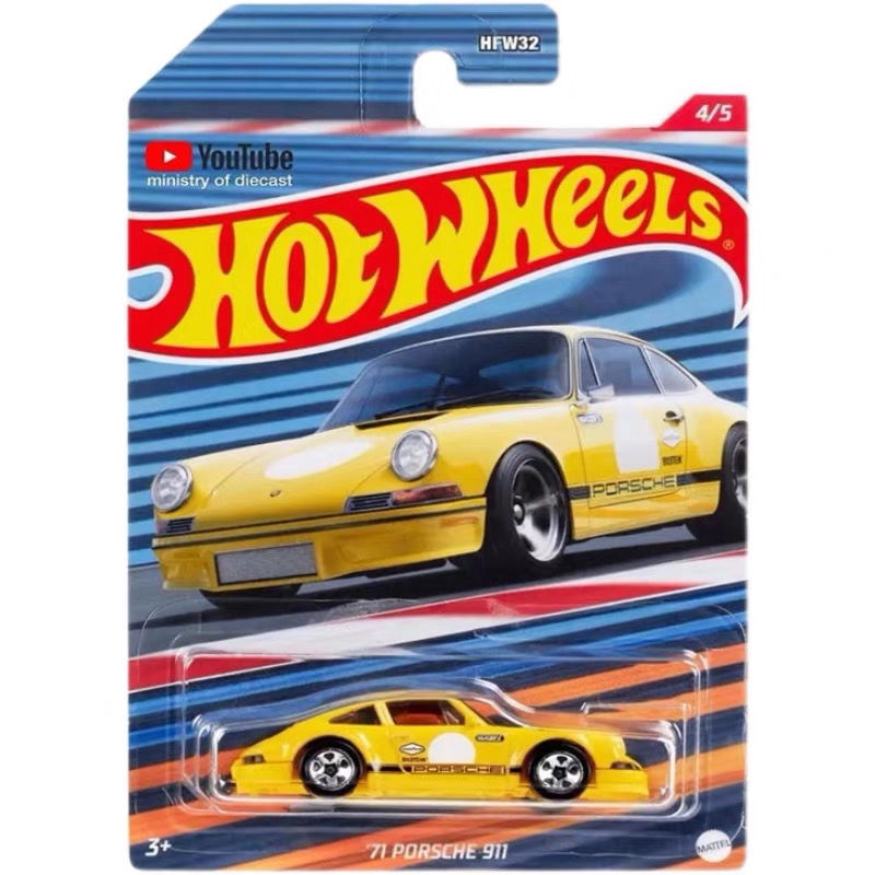 Hot Wheels Mô Hình Xe Hơi Porsche Songco Cornie GDG83 Bằng Hợp Kim Chất Lượng Cao