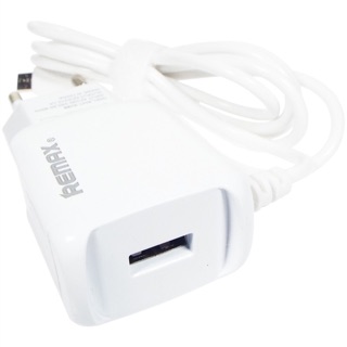 Bộ cáp sạc liền dành cho Micro USB