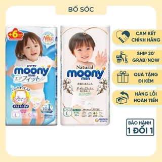 Bỉm Moony Xanh Cộng Miếng [FREESHIP] Moony Nội Địa Nhật Chính Hãng Dán/Quần Đủ Size NB96/S90/M68/M64/L58/L50/XL44
