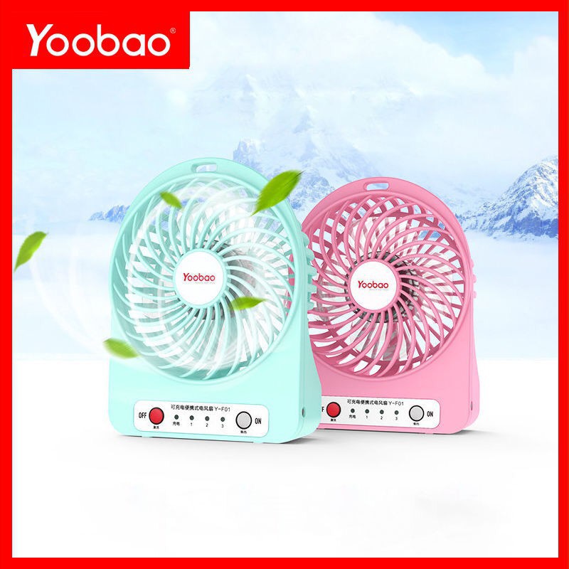 Quạt tích điện dùng liên tục 8 tiếng Y-F01 3300mAh - Hàng chính hãng YOOBAO