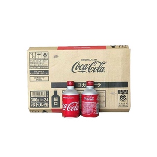 [NHẬT BẢN] Coca cola 500ml/ 300ml/160ml - xuất xứ Nhật