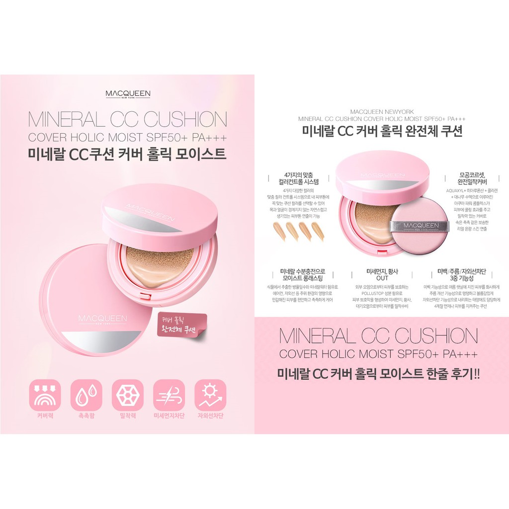 Phấn nước McQueen Mineral CC Cushion Cover Holic Moist kèm lõi thay thế