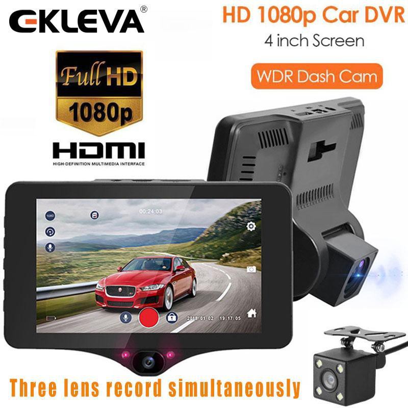Máy quay hành trình mini ghi hình kênh kép 1080p HD 2.45"