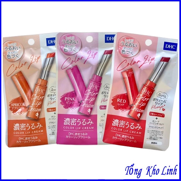 [Mã COSDAY -50K đơn 150K] Son Dưỡng Môi DHC Color Lip Cream Nhật Bản Chính Hãng Có Màu Cam, Đỏ, Hồng