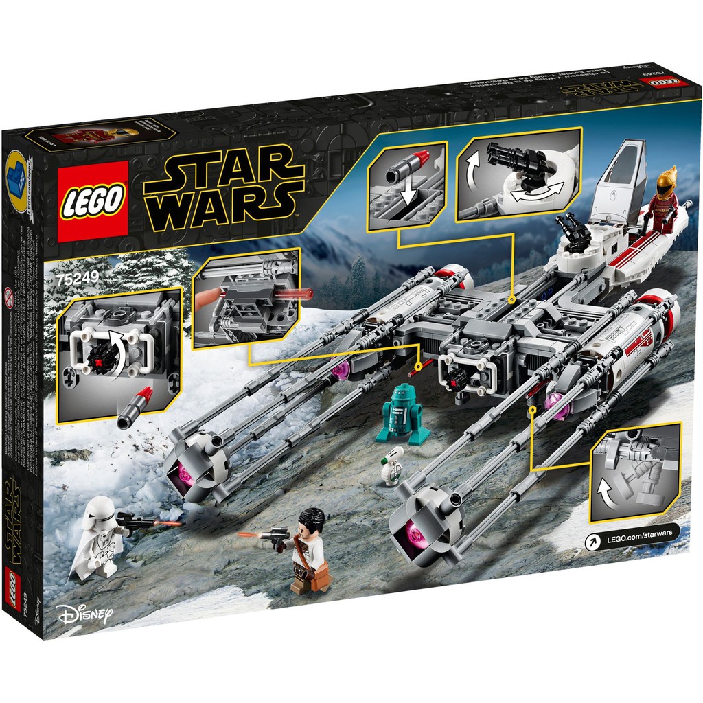 LEGO Star Wars 75249 Phi thuyền chiến đấu Y-wing