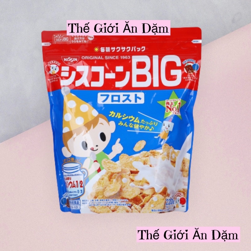 Ngũ Cốc Ăn Sáng Big 220gr ( gói)