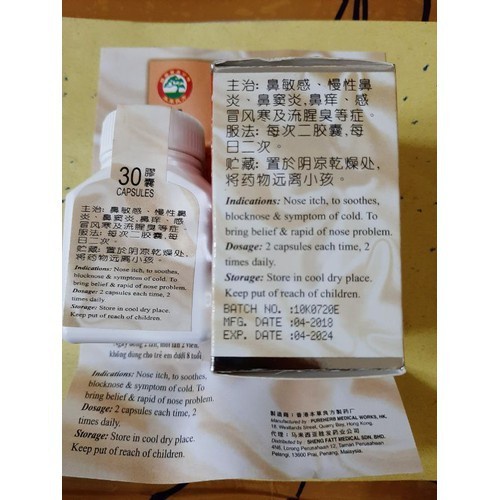 CƯỜNG LỰC TỶ AN KHANG MALAYSIA CHÍNH HÃNG - 30 viên