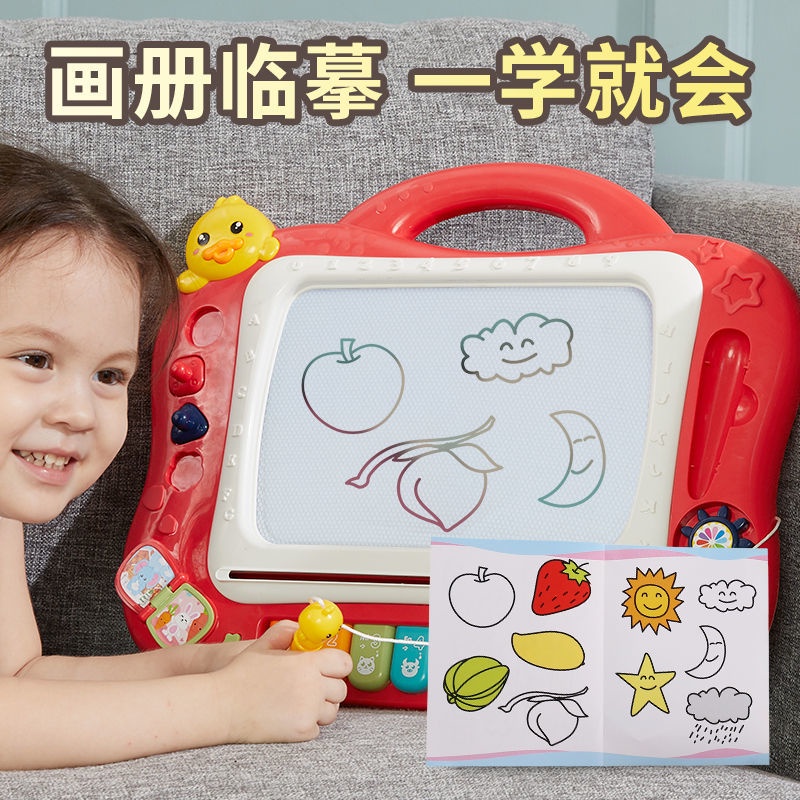 Bảng Vẽ Xóa Nam Châm Nhiều Màu Sắc Cho Trẻ Em