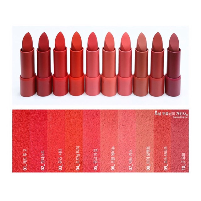 (Sẵn) SON #CLIO ROUGE HEEL VELVEL | BigBuy360 - bigbuy360.vn