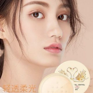 Phấn phủ kiềm dầu che khuyết điểm