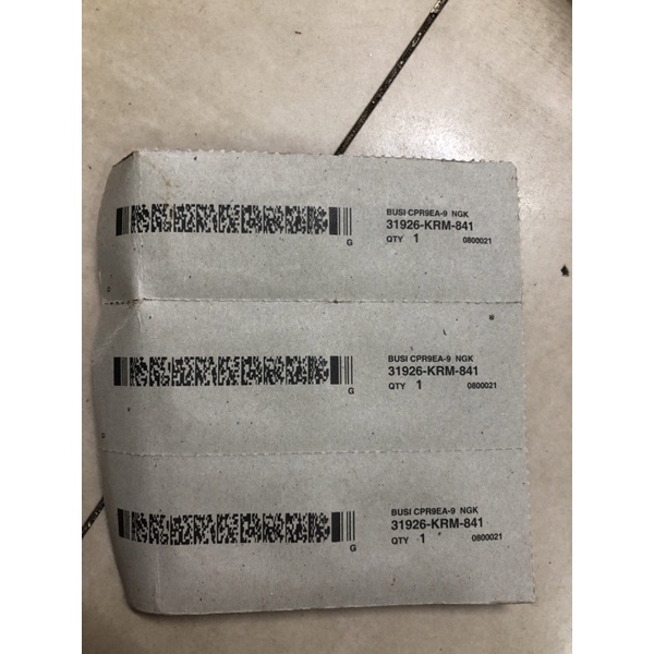 Bugi NGK CPR9EA-9 - Vario 2019, Click 2019, BeAT, Scoopy, PCX, CB 150 Verza