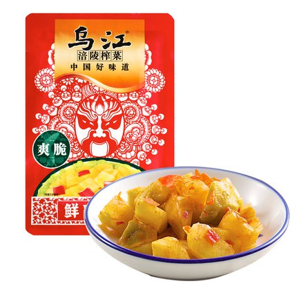 Cải muối Wujiang chua chua cay cay, giòn sần sật
