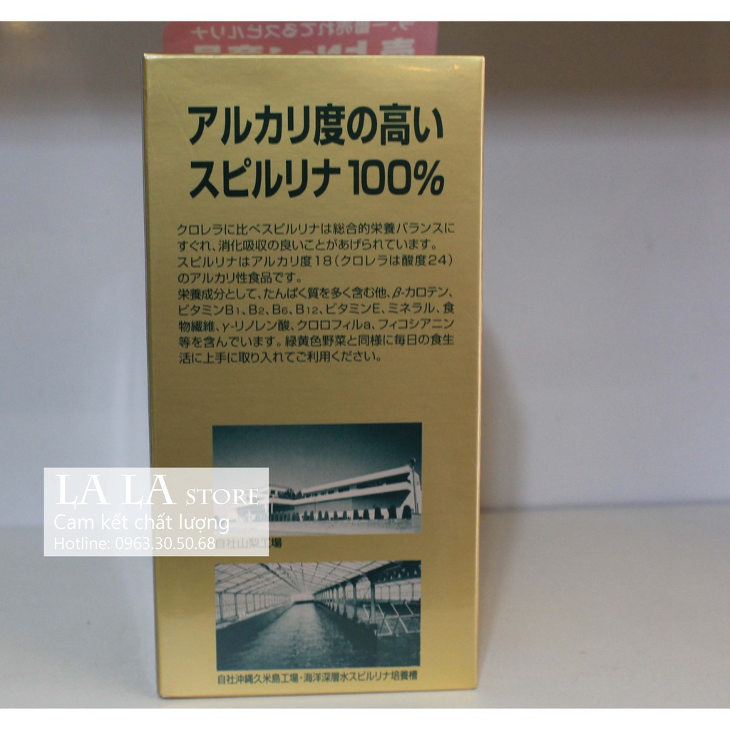 Tảo Xoắn Spirulina Nhật Bản Hộp 2200 Viên tem đỏ