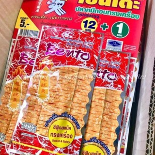 Mực Bento (gói 6gam)