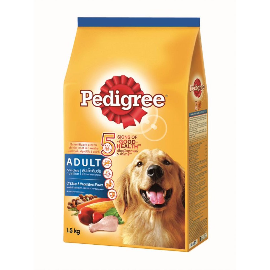 PEDIGREE® Thức ăn cho chó lớn dạng hạt vị thịt gà và rau củ 1.5kg (1 túi)