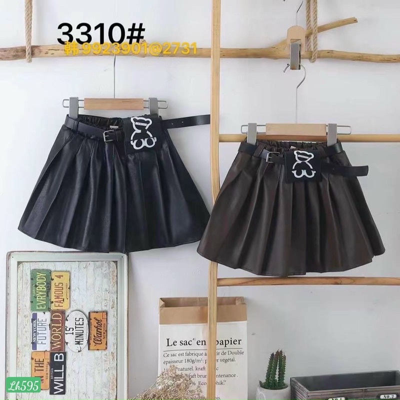 chân váy da Hà QUẢNG CHÂU cao cấp ảnh that