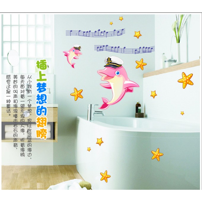 Decal trang trí Cá Heo Hồng