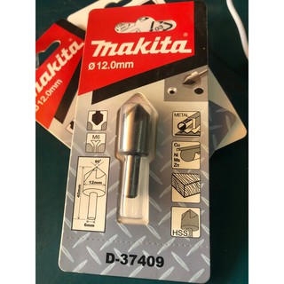 Mũi lã 5 lưỡi cắt thép gió hss m6 makita d-37409
