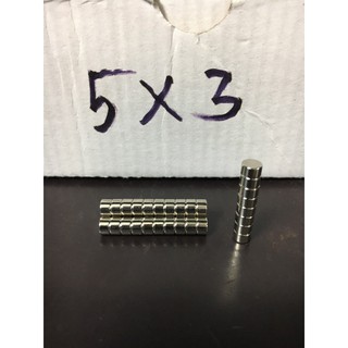 Set 50 viên nam châm đất hiếm d5*3 mm