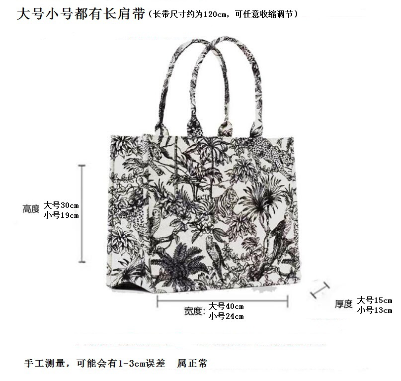 Túi tote Đeo Vai Vải canvas Cỡ Lớn Thêu Họa Tiết Thời Trang