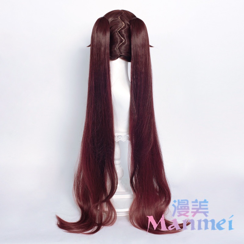 Manmei Genshin Impact HuTao Cosplay Wig 110cm Long Wig Brown Wig Heat Resistant Synthetic Hair