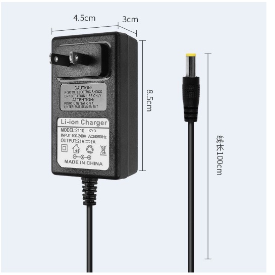 Sạc Pin LI-ON 12V 2A Tự Ngắt Khi Sạc Đầy - Sạc 12V 2A - Bảo Hành 3 Tháng