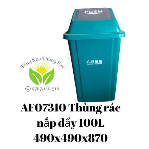 THÙNG RÁC NHỰA NẮP LẬT BAIYUN 25-40-60-100L NHỰA SIÊU DẺO,SIÊU BỀN AF07311