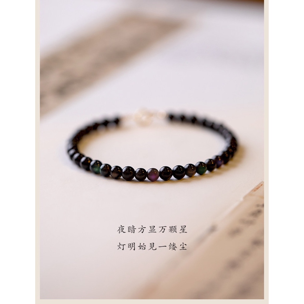 Vòng Tay Đính Đá Obsidian Nhiều Màu Sắc Phong Cách Retro Thời Trang Cho Nữ