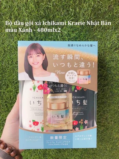 Set gội xả Ichikami ngăn ngừa rụng tóc Nhật | BigBuy360 - bigbuy360.vn