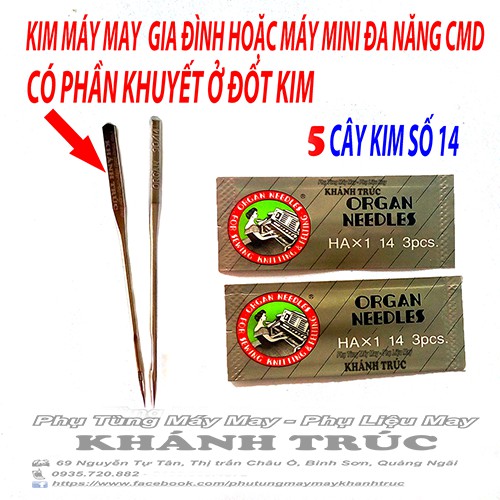 Kim Nhật HAx1 máy may gia đình con bướm hoặc máy may mini đa năng CMD