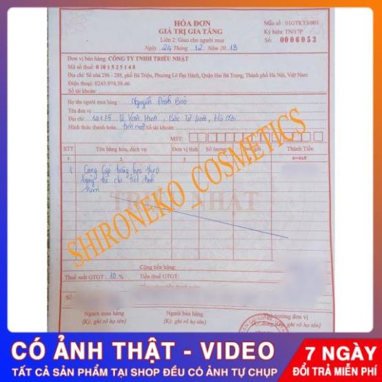 [CHÍNH HÃNG] NƯỚC HOA HỒNG GẠO DƯỠNG ẨM NATURIE NHẬT BẢN 500ML | BigBuy360 - bigbuy360.vn