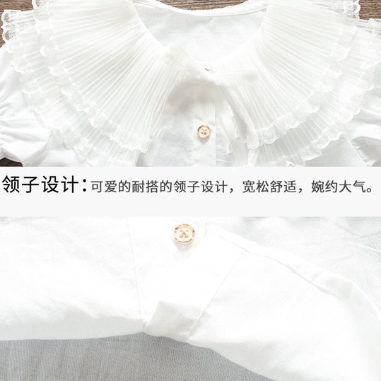 Cô gái áo sơ mi ngắn tay màu sắc ngắn tay áo sơ mi