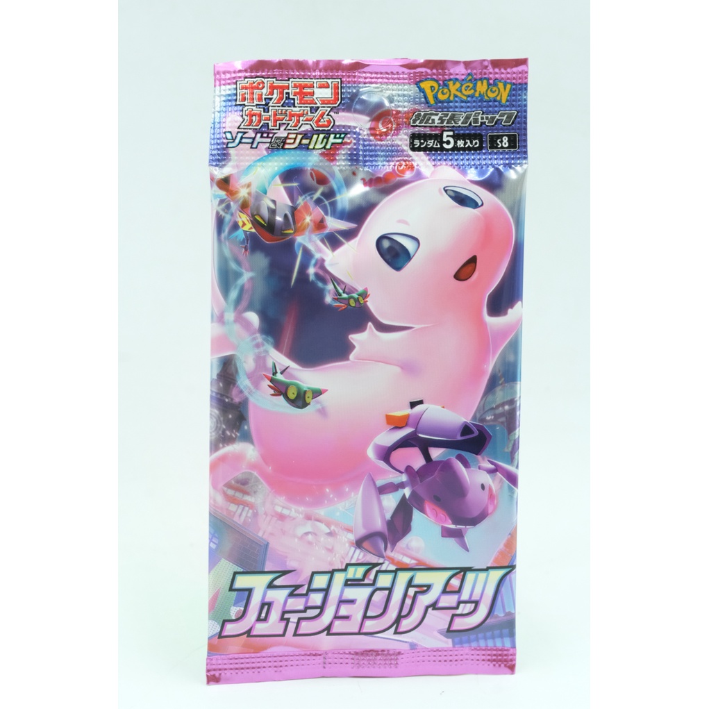 Một Pack Lẻ Thẻ Pokemon Fusion Arts S8 Chính Hãng TCG Card Pokémon Sword & Shield Expansion Tiếng Nhật 5 Cards/pack