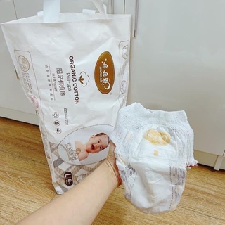 Miếng dùng thử bỉm hữu cơ Xuxuai organic tã dán/tã quần