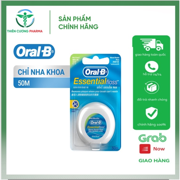 Chỉ Nha Khoa Oral-B Essential Floss (50m/Hộp)