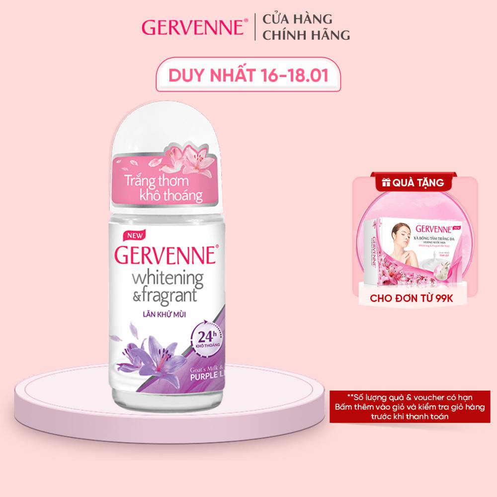 Lăn khử mùi trắng da Gervenne Purple Lily 50ml