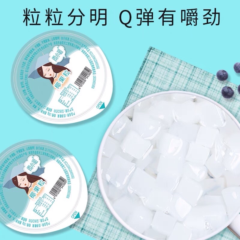 SẴN | Topping trà sữa (trân châu đen, thạch dừa ...)