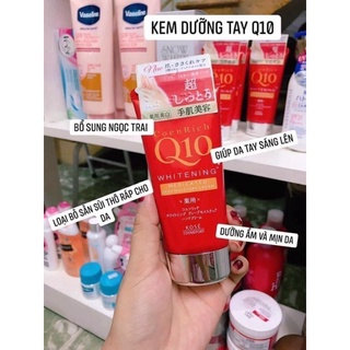 Kem dưỡng da tay Kose Coenrich Q10