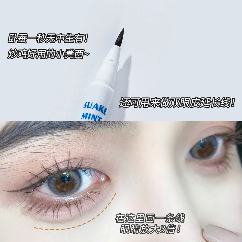 Bút Kẻ bọng Mắt Nhanh Khô Chống Thấm Nước Giá Học Sinh,kẻ mắt nước chính hãng nội địa trung