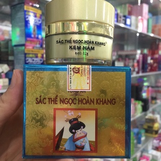 Kem Nám Sắc Thể Ngọc Hoàn Khang 12g