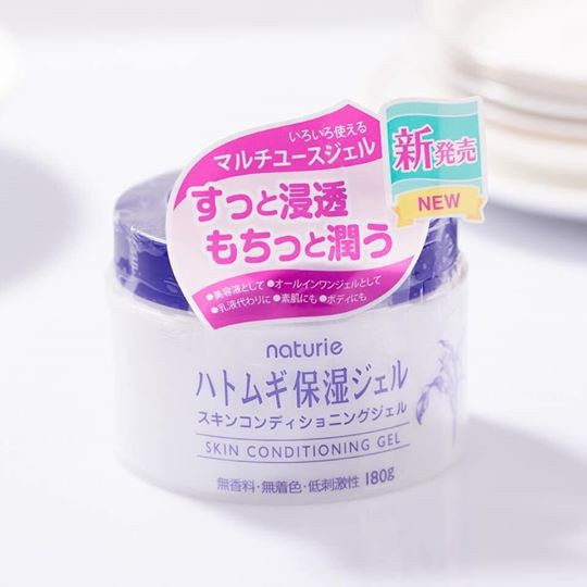 Gel Dưỡng Da Naturie Hatomugi Skin Conditioning Gel (180g)