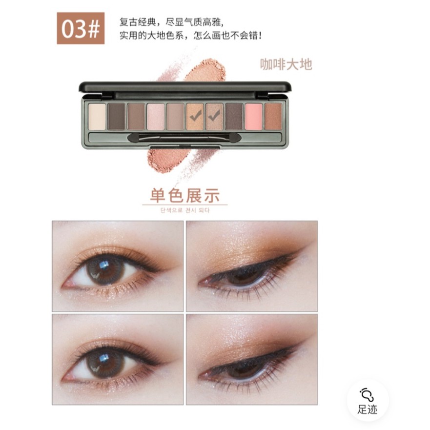 Bảng phấn mắt Maycreate FASHION Eye Shadow | BigBuy360 - bigbuy360.vn