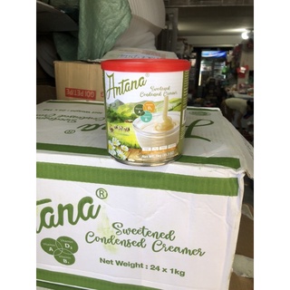 Sữa đặc có đường Antan hộp 1kg
