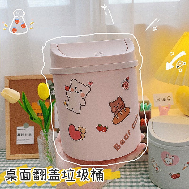 Thùng rác mini để bàn decor loại cao cấp siêu cute kích thước 16.7cm x 12.5 cm