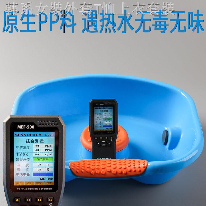 Giường Nằm Gội Đầu Cho Người Lớn Và Trẻ Em | BigBuy360 - bigbuy360.vn