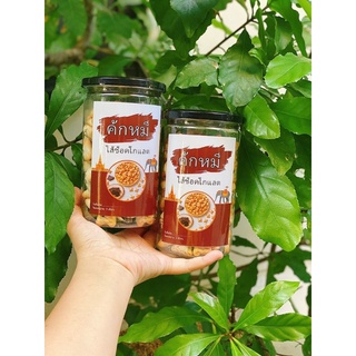 BÁNH GẤU SOCOLA THÁI LAN