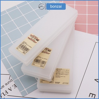 Hộp bút Muji 3 lựa chọn (Hàng chính hãng)