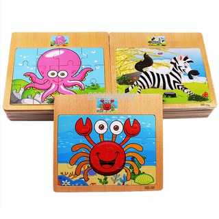 Combo 3 ghép hình Puzzle 12 mảnh có hình mẫu phía trên cho bé phát triển kỹ năng