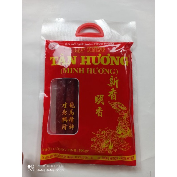 Lạp xưởng TÂN HƯƠNG bịch 500g đặc sản Châu Đốc