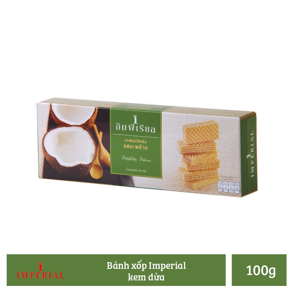 [Cam kết chính hãng] Hộp bánh xốp kem dừa Imperial 100gr hàng Thái nhập khẩu, giòn xốp, thơm bùi dùng làm quà tặng